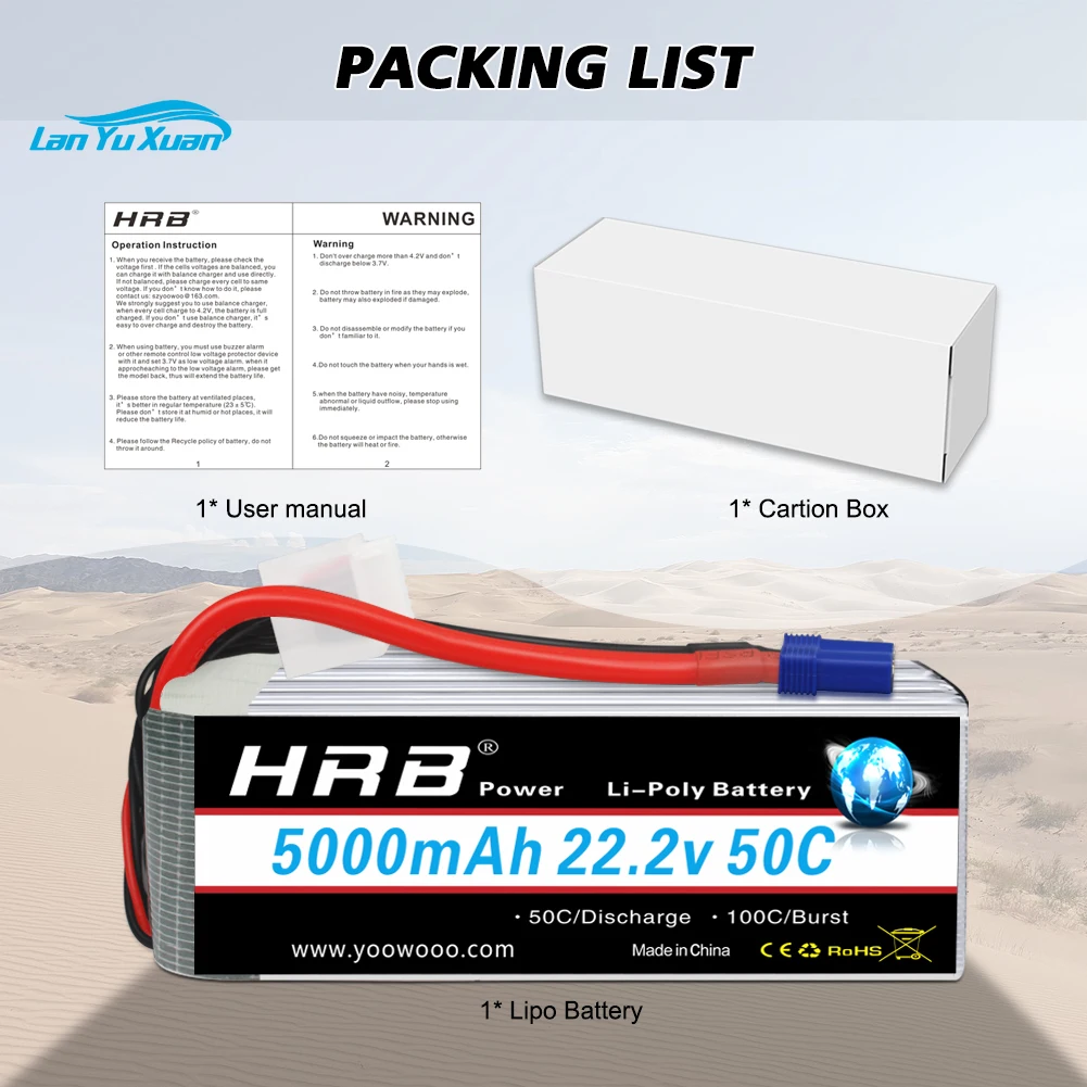 2pcs  6S Lipo Battery 22.2V 50 - 6S Lipo Battery 22.2V 5000Mah 评论和价格