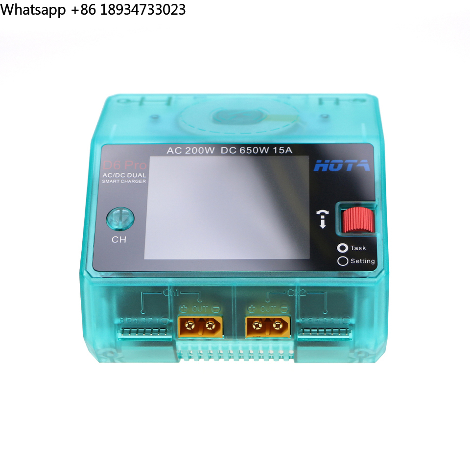 HOTA D6 Pro Smart Charger Dual - Hota D6 Pro Dual Lipo Charger 评论和价格