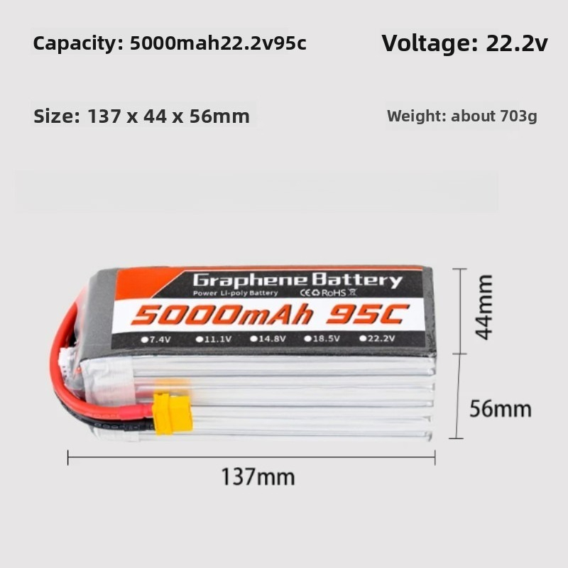 Graphene Lipo Battery 5000mAh  - 6S Lipo Battery 22.2V 5000Mah 评论和价格